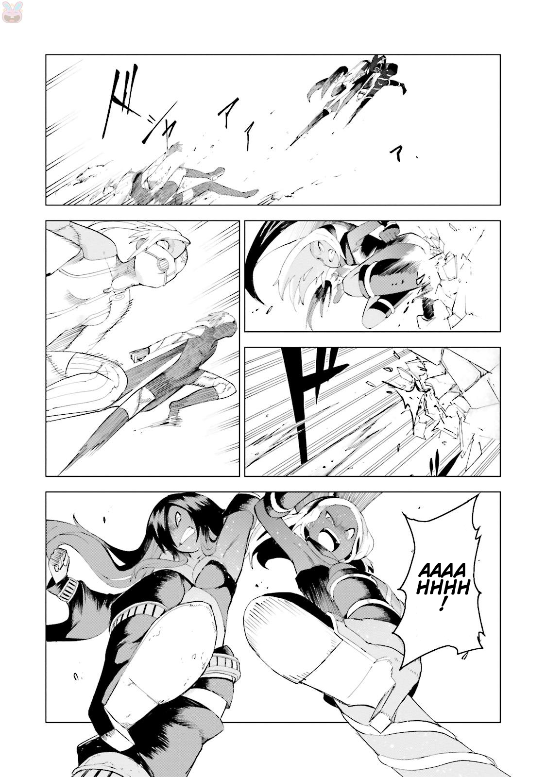 Gravity Daze 2: Juuryoku-teki Memai Tsuisoutan Vol. 1 Ch. 0 第31页
