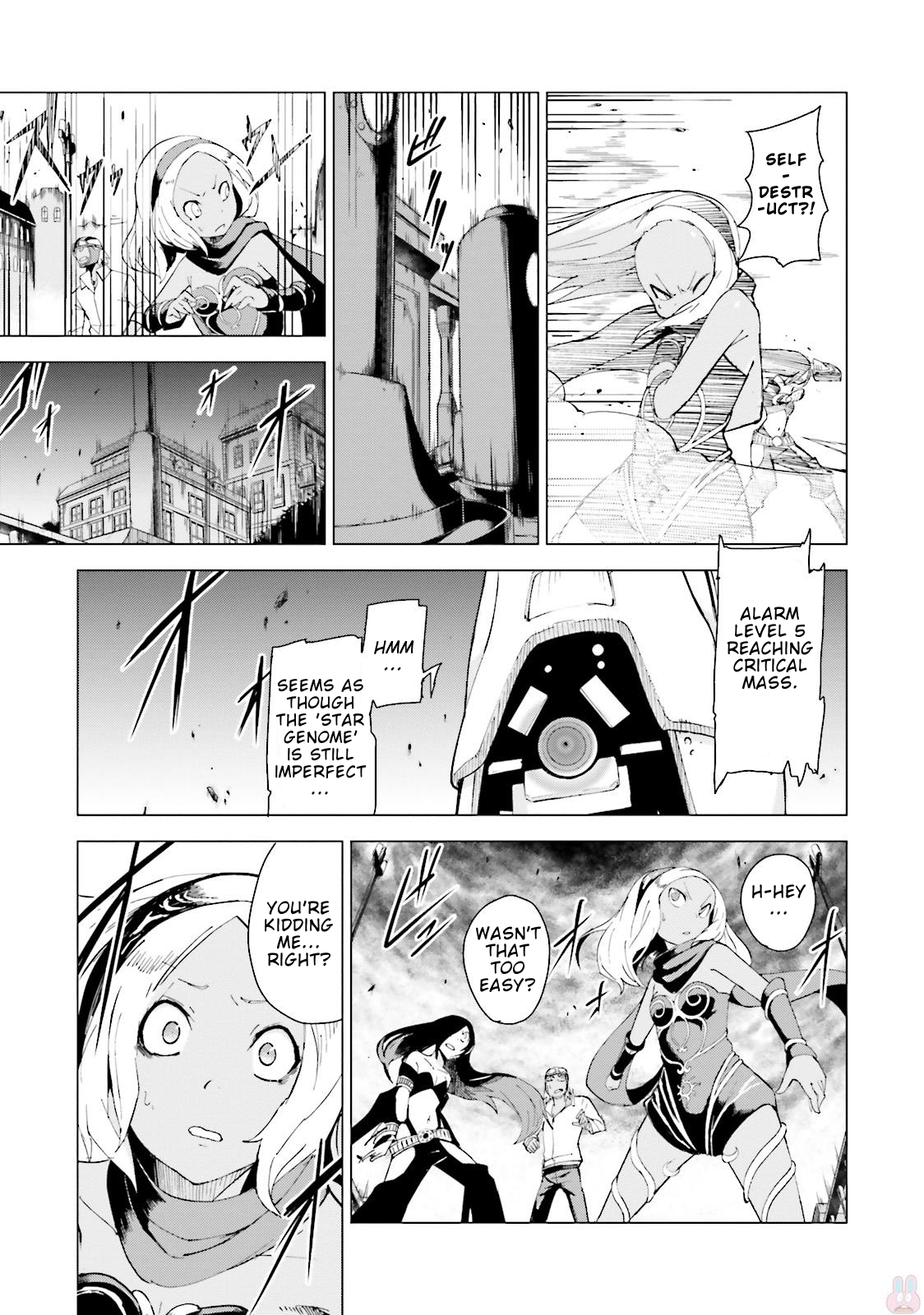Gravity Daze 2: Juuryoku-teki Memai Tsuisoutan Vol. 1 Ch. 0 第35页