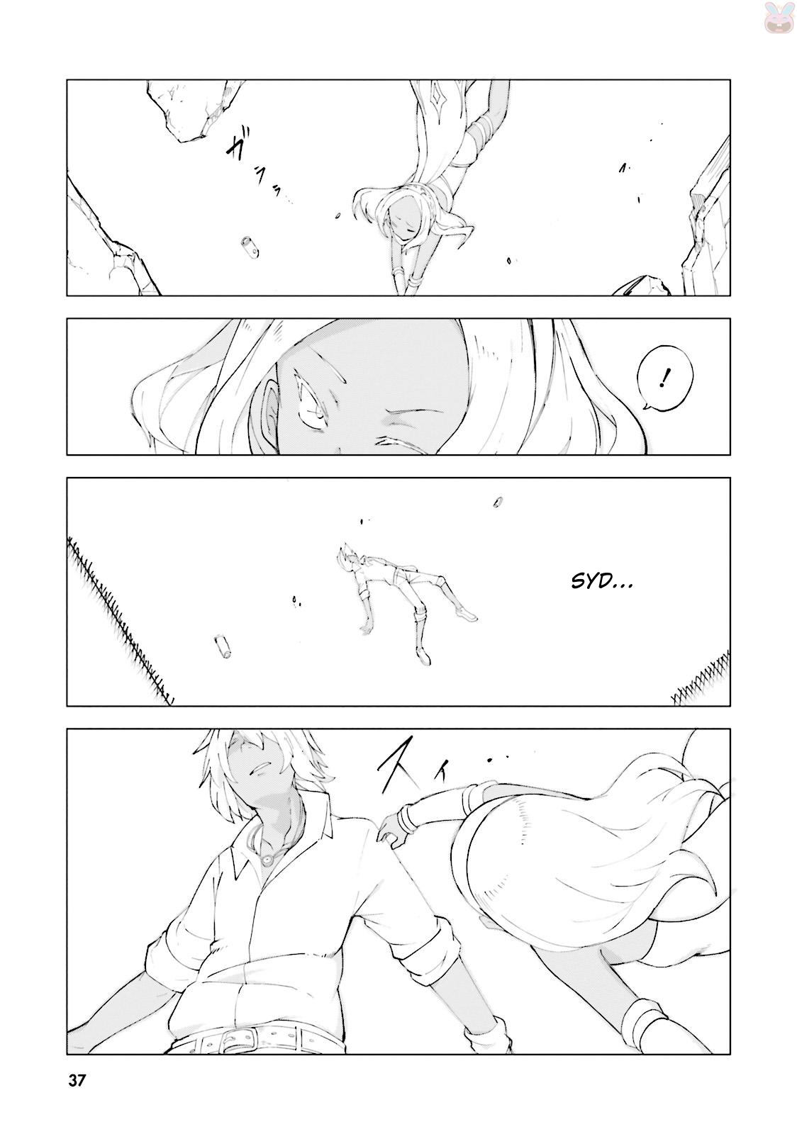 Gravity Daze 2: Juuryoku-teki Memai Tsuisoutan Vol. 1 Ch. 0 第39页