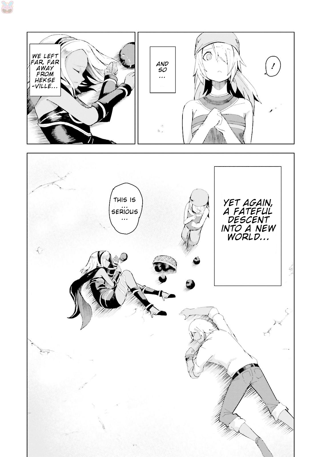 Gravity Daze 2: Juuryoku-teki Memai Tsuisoutan Vol. 1 Ch. 0 第44页