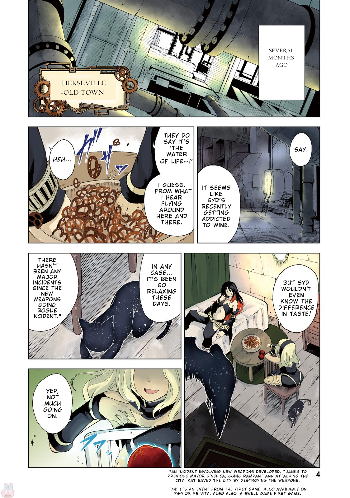 Gravity Daze 2: Juuryoku-teki Memai Tsuisoutan 第6页