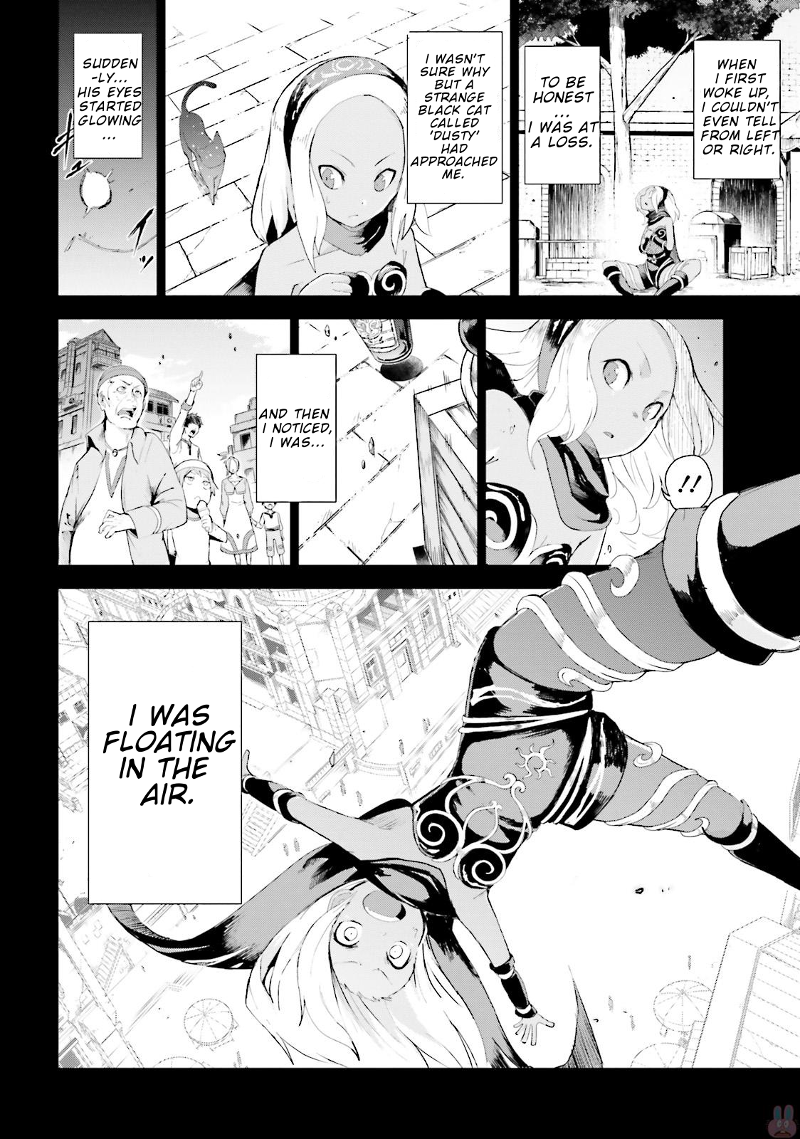 Gravity Daze 2: Juuryoku-teki Memai Tsuisoutan Vol. 1 Ch. 0 第10页