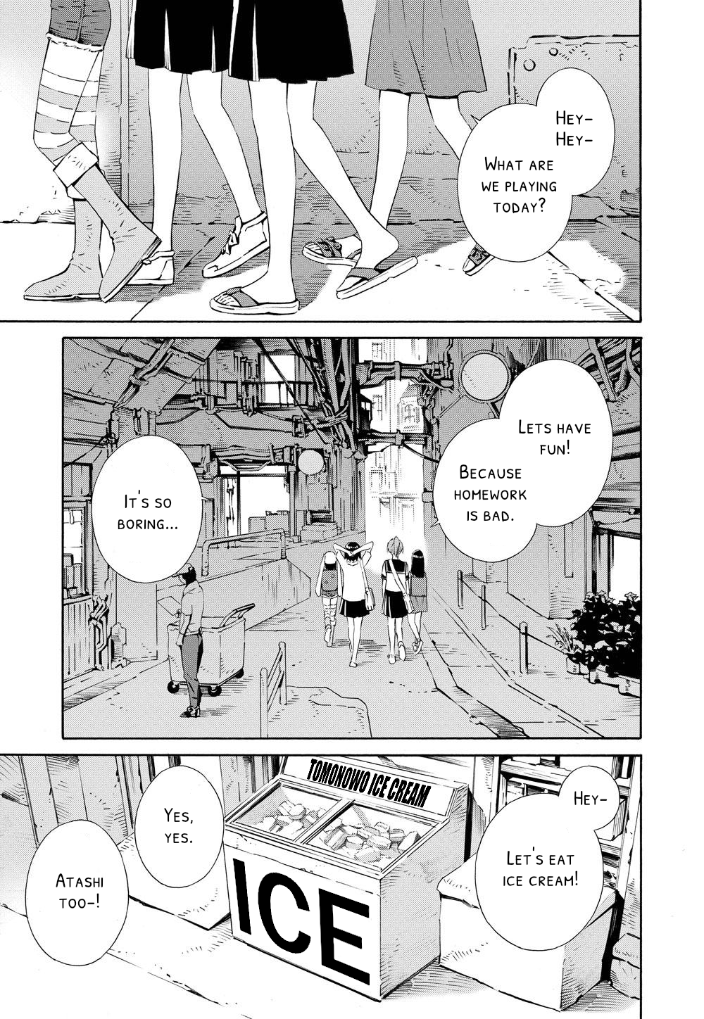 Meikyuu Biyori 第1页