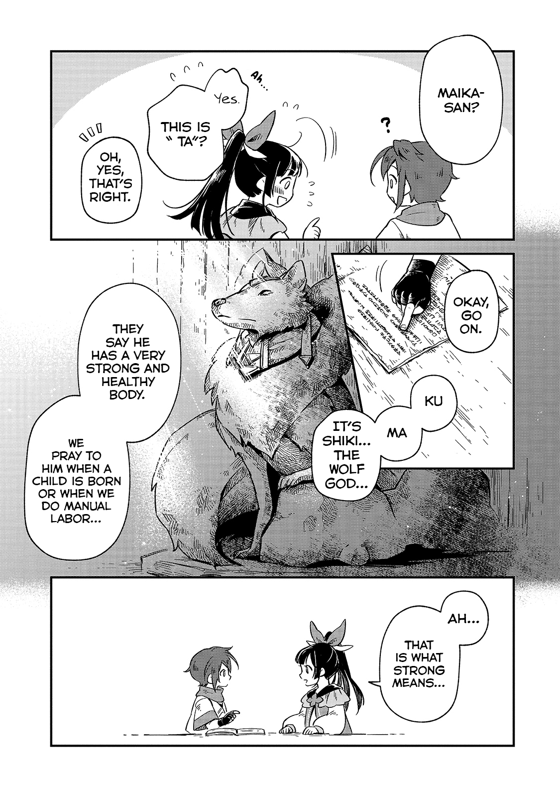 Fushi no Kami ~Henkyou kara Hajimeru Bunmei Saiseiki~ The Light Seen By The Girl 第20页