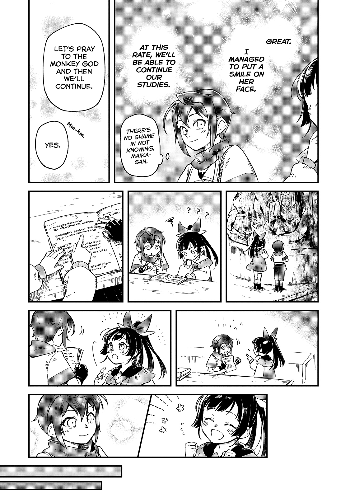 Fushi no Kami ~Henkyou kara Hajimeru Bunmei Saiseiki~ The Light Seen By The Girl 第23页
