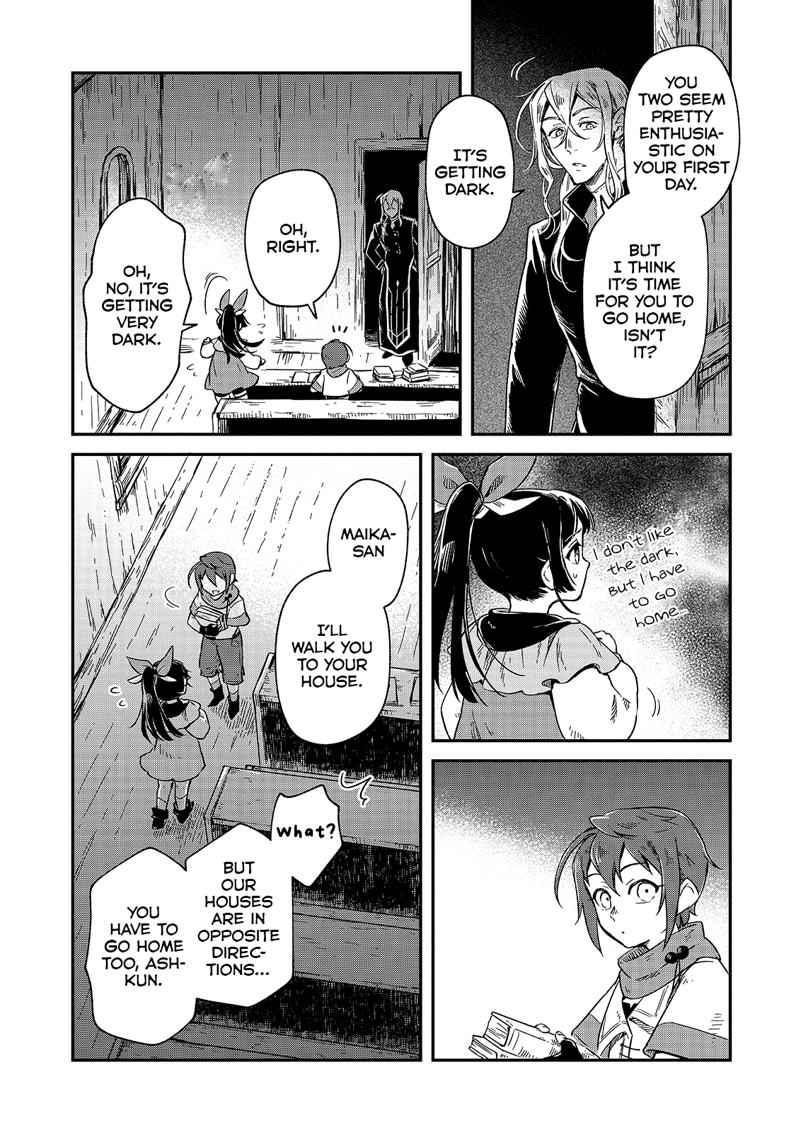 Fushi no Kami ~Henkyou kara Hajimeru Bunmei Saiseiki~ The Light Seen By The Girl 第24页