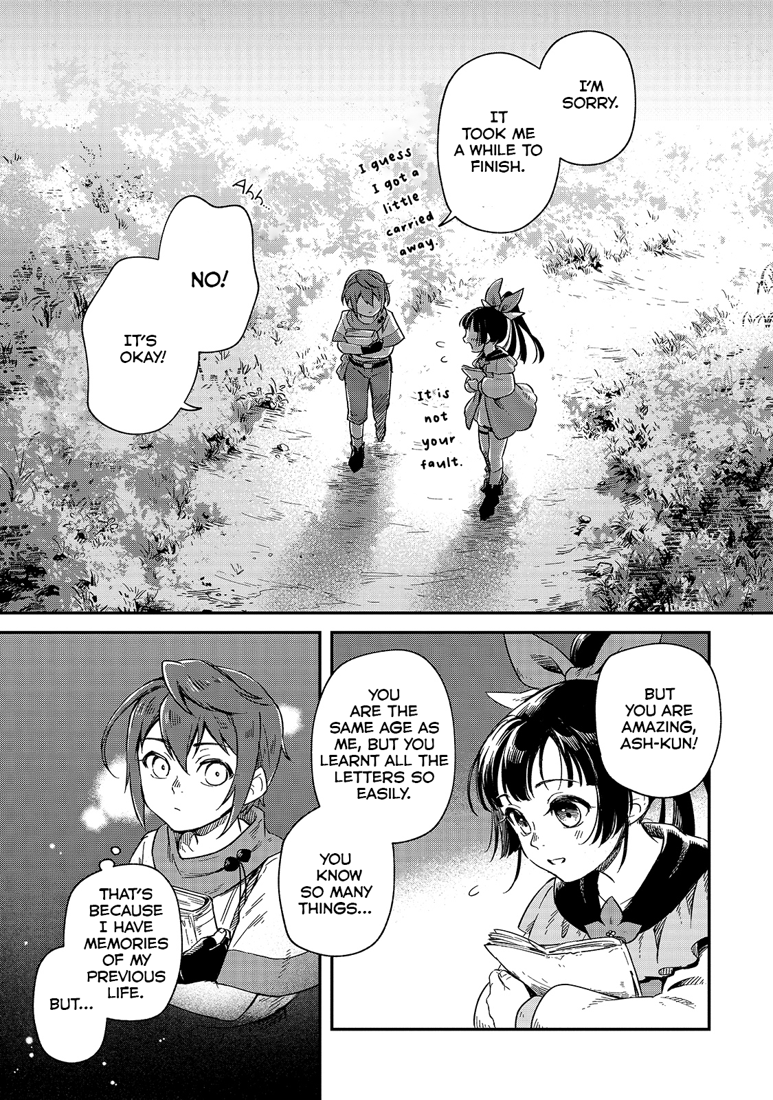 Fushi no Kami ~Henkyou kara Hajimeru Bunmei Saiseiki~ The Light Seen By The Girl 第26页