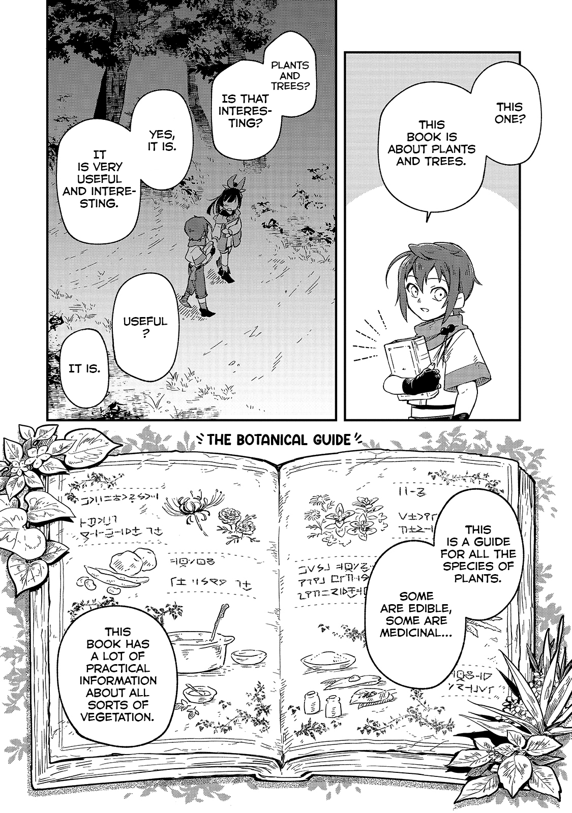 Fushi no Kami ~Henkyou kara Hajimeru Bunmei Saiseiki~ The Light Seen By The Girl 第31页