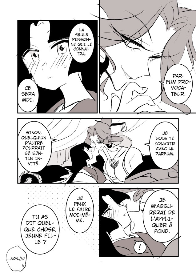 Snake Woman and Offering-chan Ch. 1 第11页