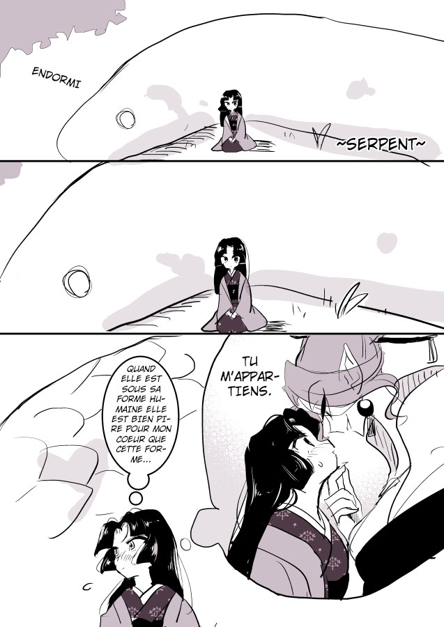Snake Woman and Offering-chan Ch. 1 第13页