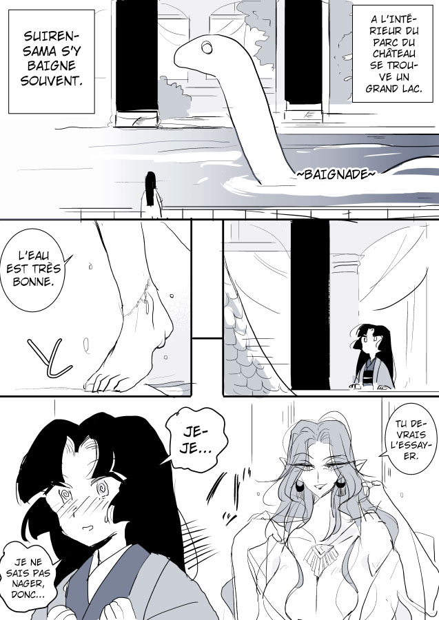 Snake Woman and Offering-chan Ch. 1 第14页