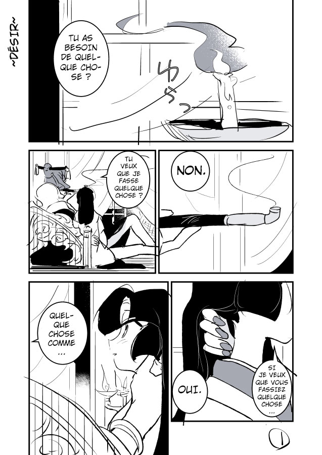 Snake Woman and Offering-chan Ch. 1 第17页