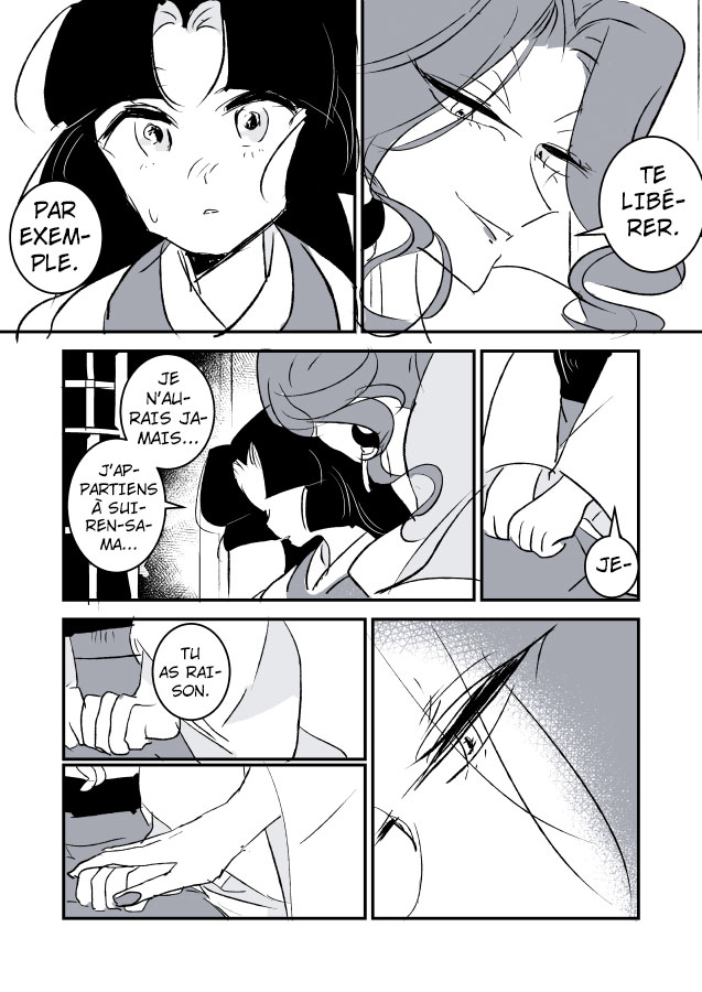 Snake Woman and Offering-chan Ch. 1 第18页