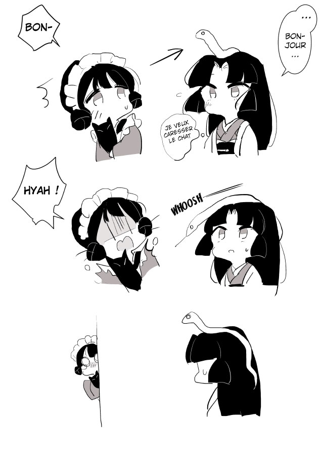 Snake Woman and Offering-chan Ch. 1 第20页