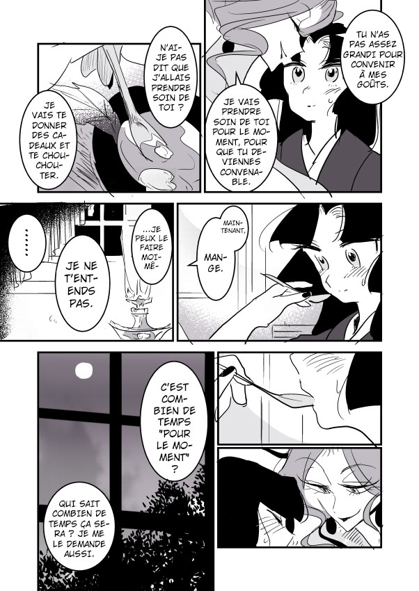 Snake Woman and Offering-chan Ch. 1 第3页