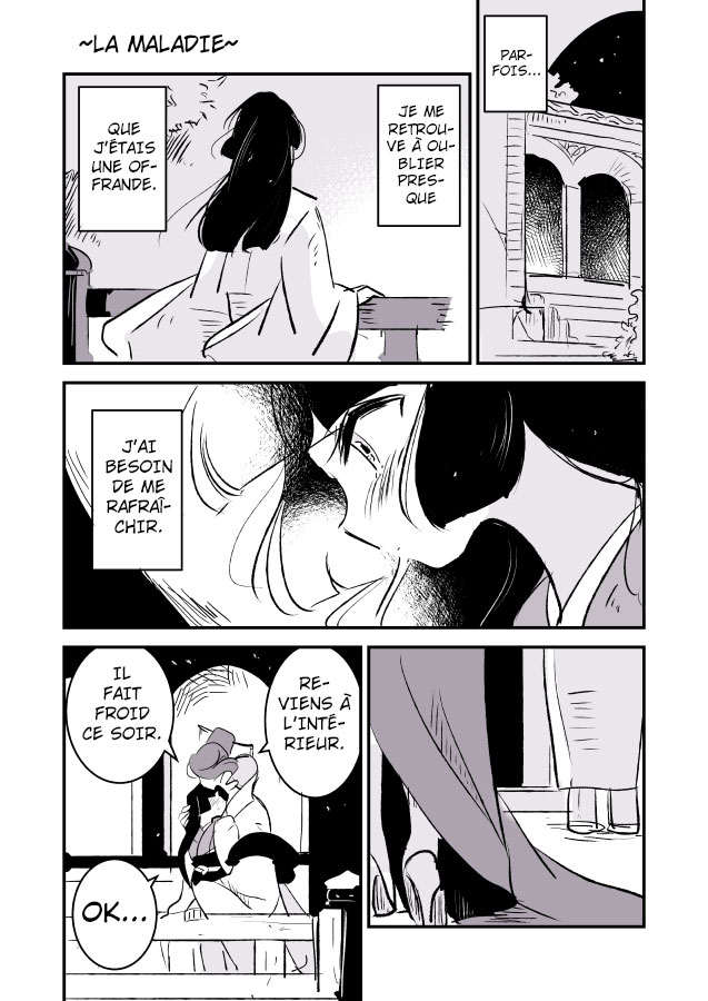 Snake Woman and Offering-chan Ch. 1 第21页