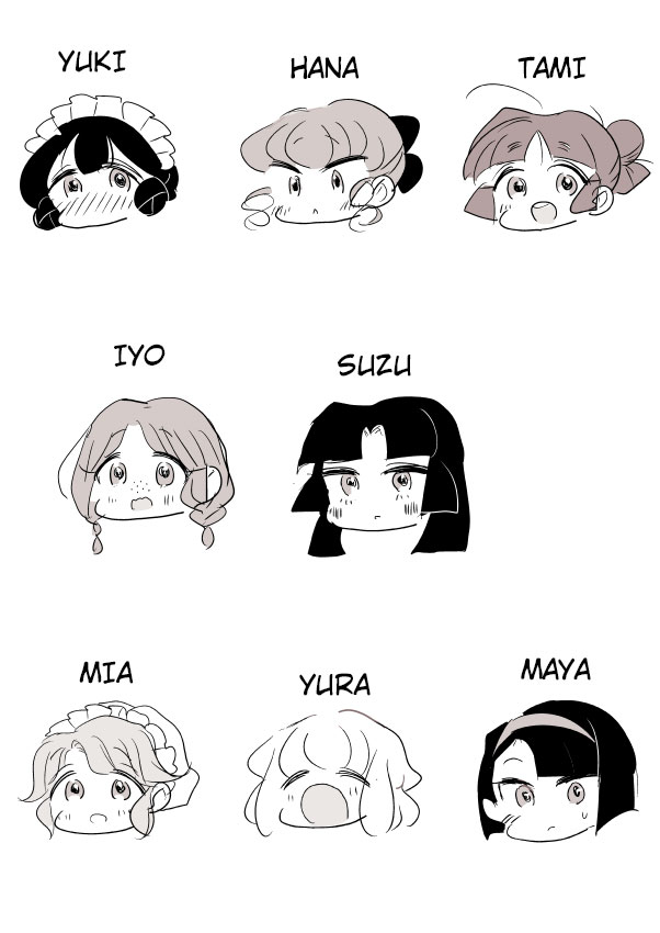 Snake Woman and Offering-chan Ch. 1 第30页