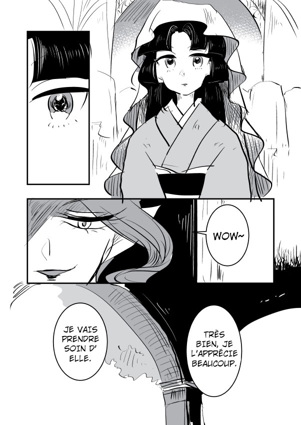 Snake Woman and Offering-chan Ch. 1 第5页