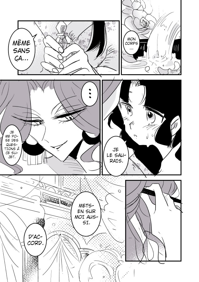 Snake Woman and Offering-chan Ch. 1 第8页