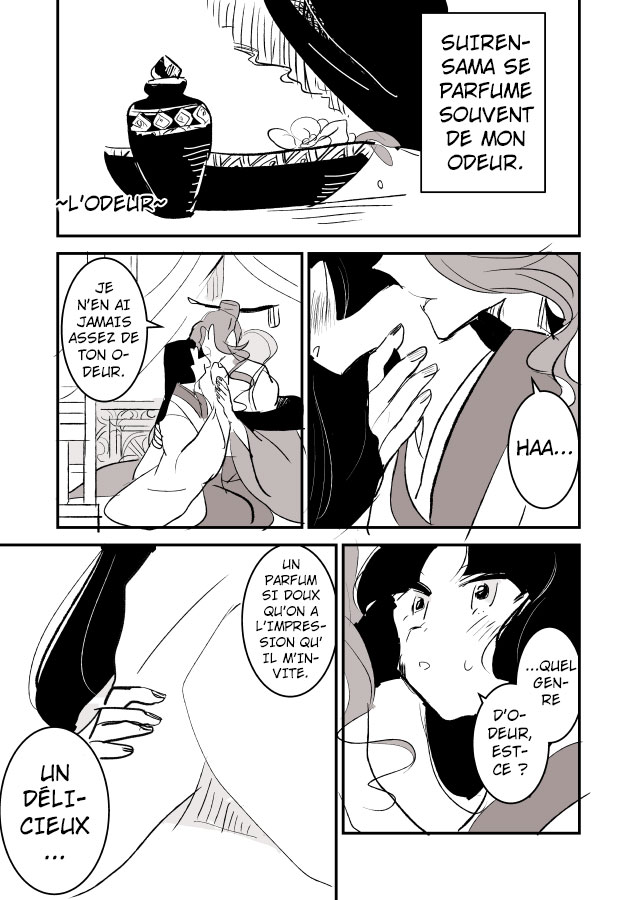 Snake Woman and Offering-chan Ch. 1 第10页