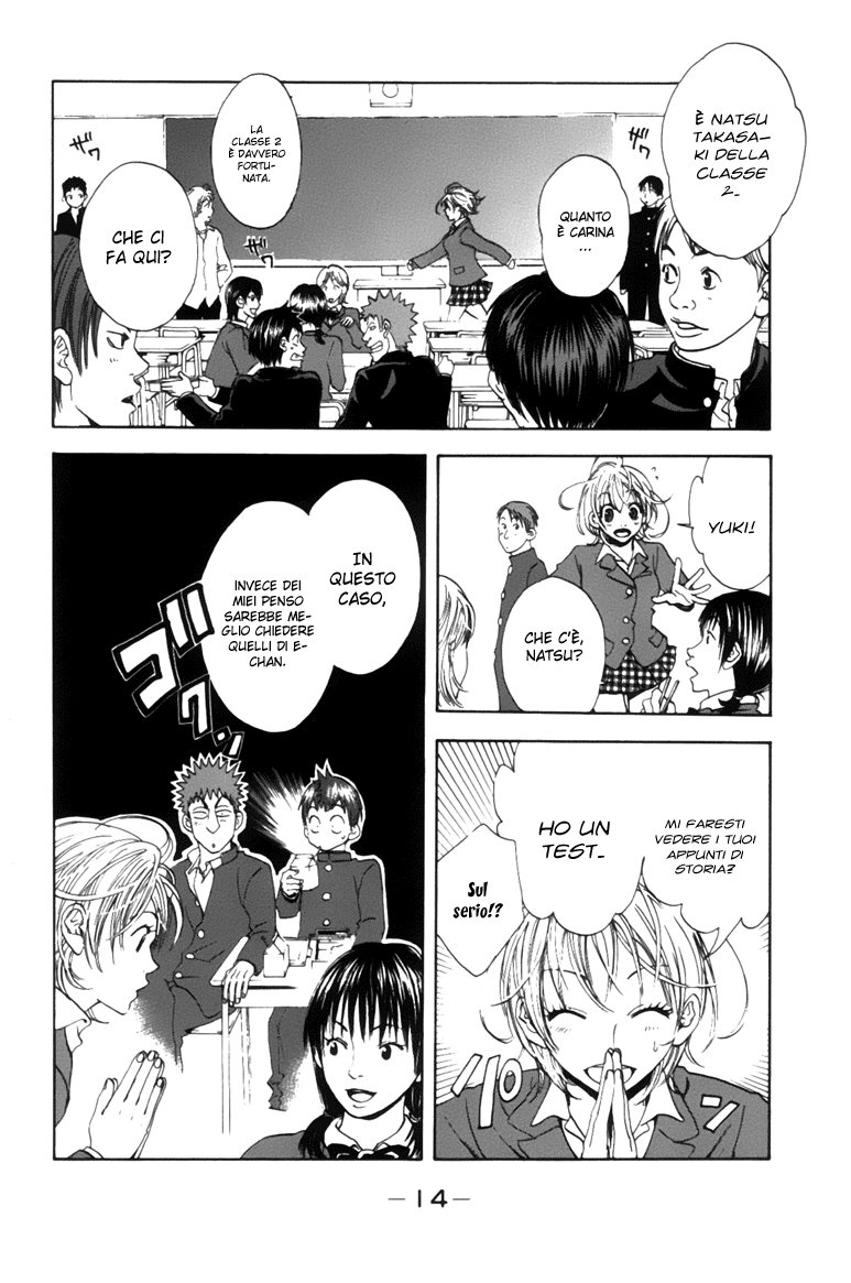 Baby Steps Baby Steps 第16页