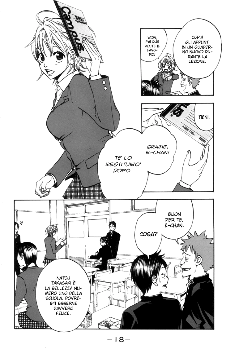 Baby Steps Baby Steps 第20页