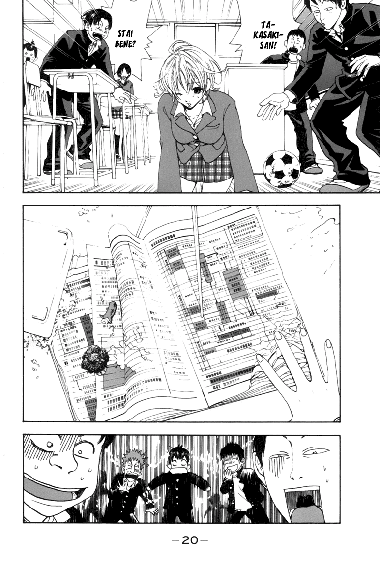 Baby Steps Baby Steps 第22页