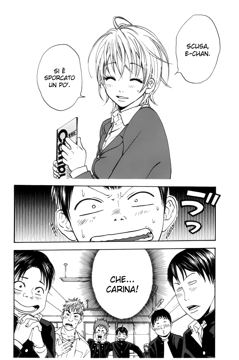 Baby Steps Baby Steps 第24页