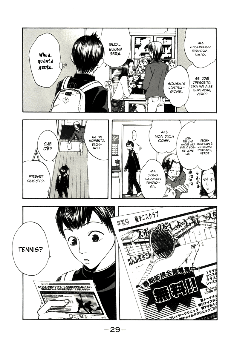 Baby Steps Baby Steps 第31页