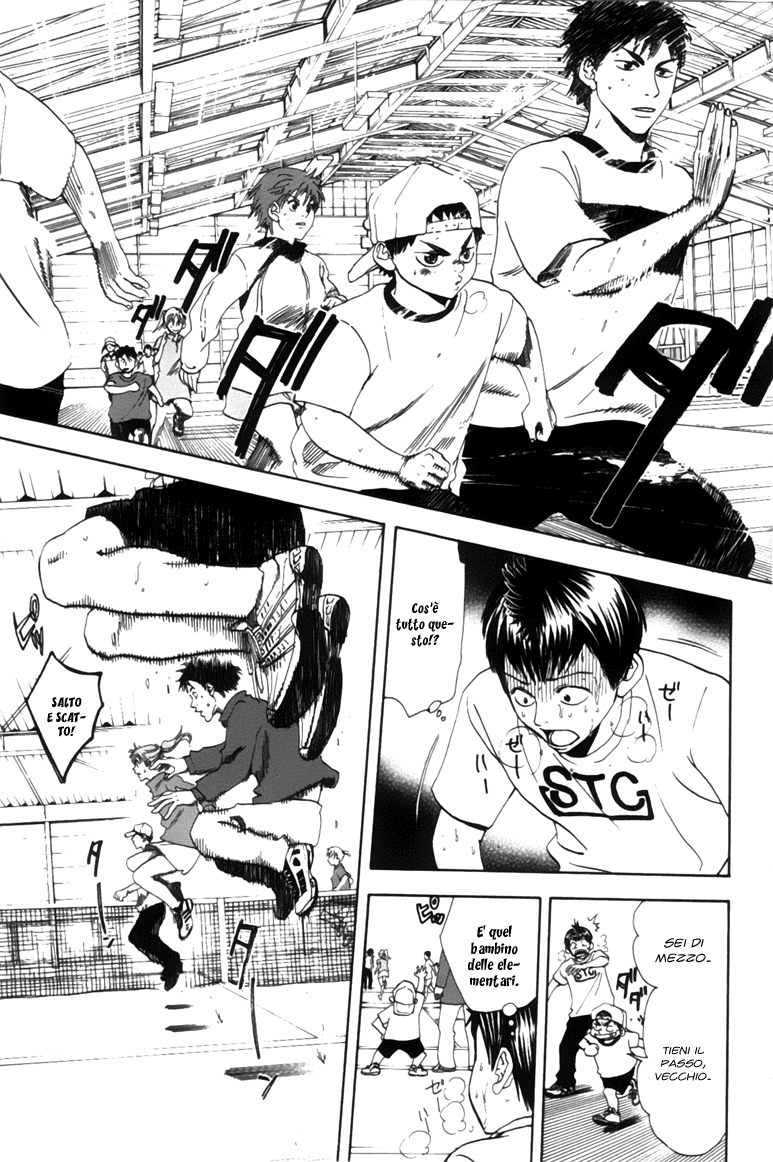 Baby Steps Baby Steps 第49页