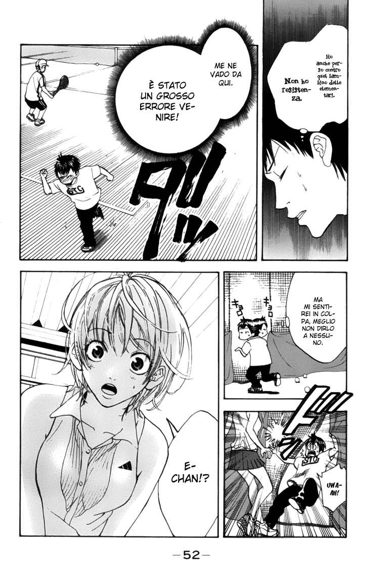 Baby Steps Baby Steps 第54页