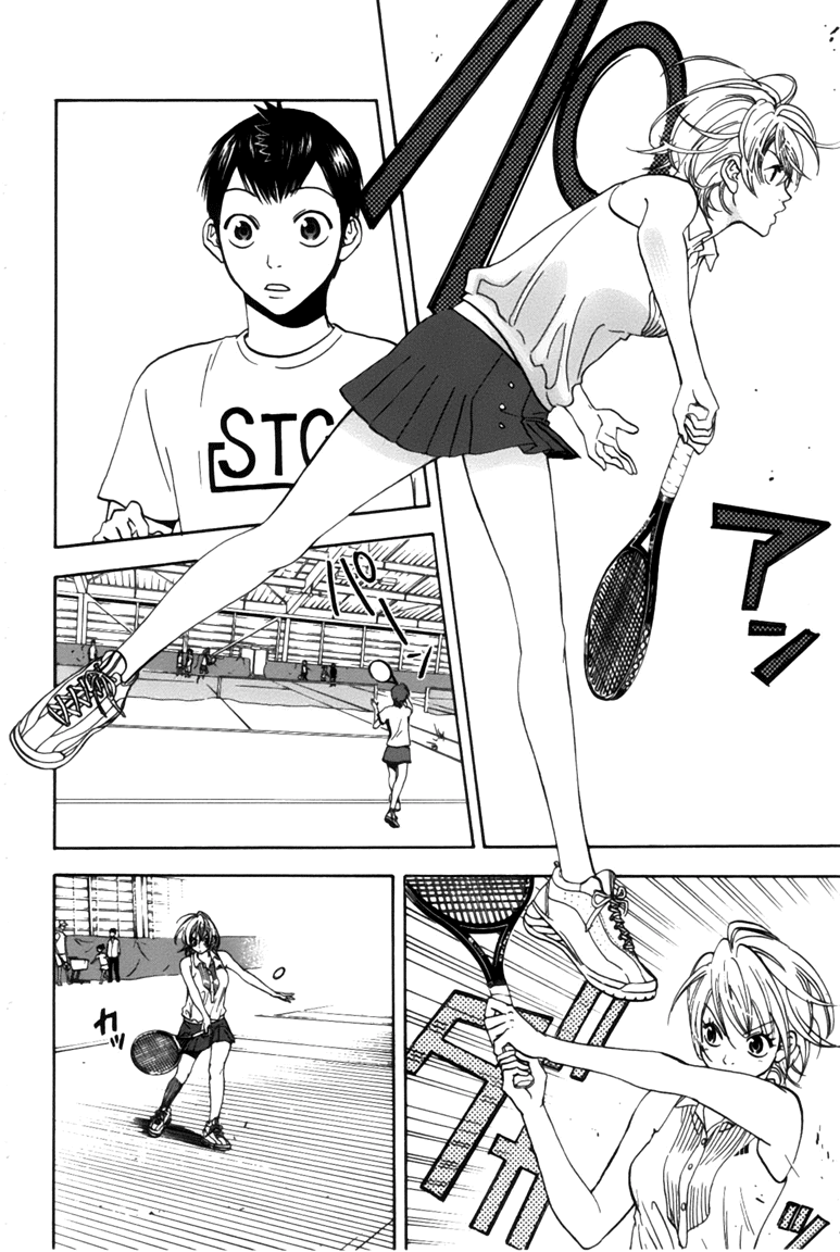 Baby Steps Baby Steps 第64页
