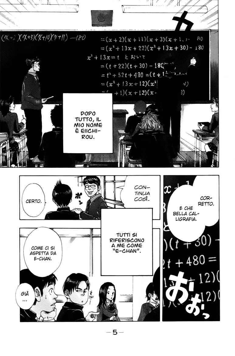Baby Steps 第8页