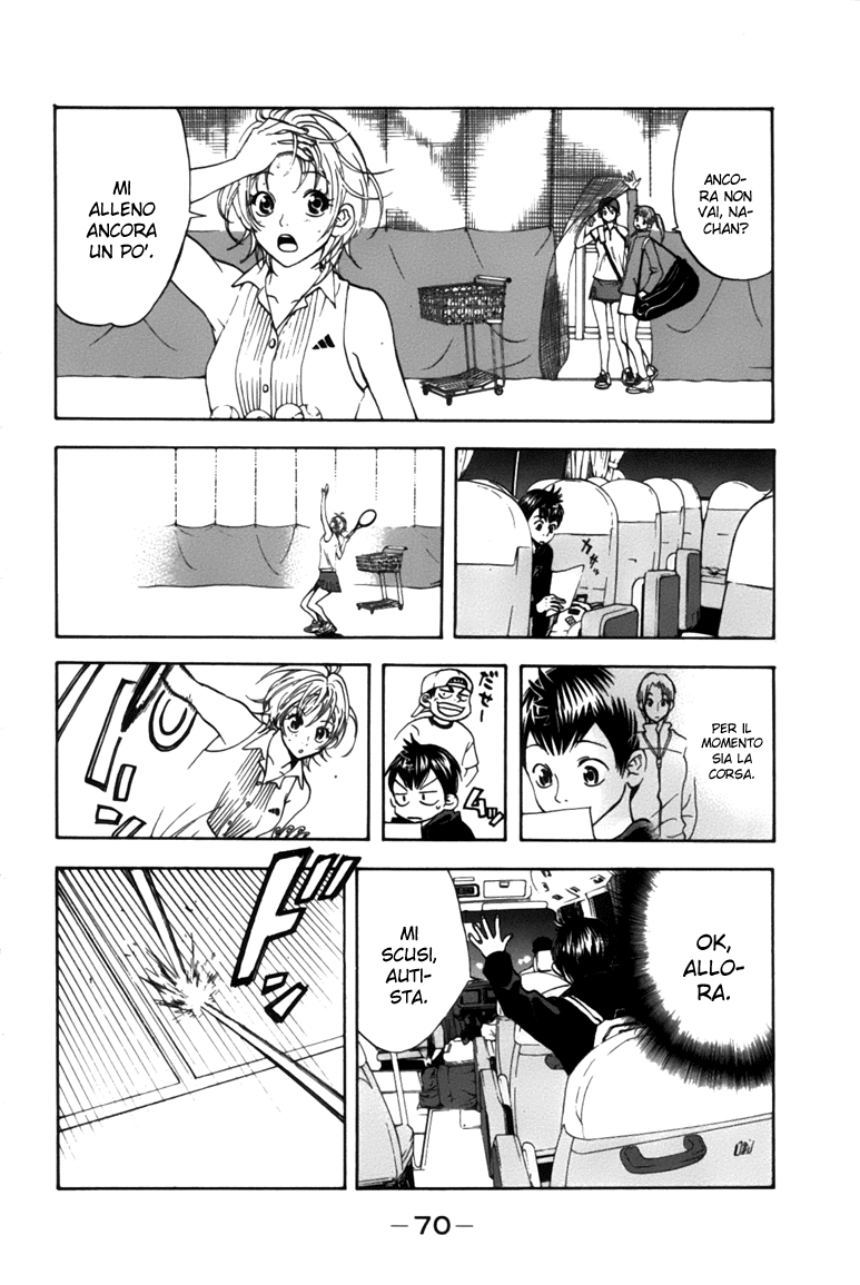 Baby Steps Baby Steps 第72页