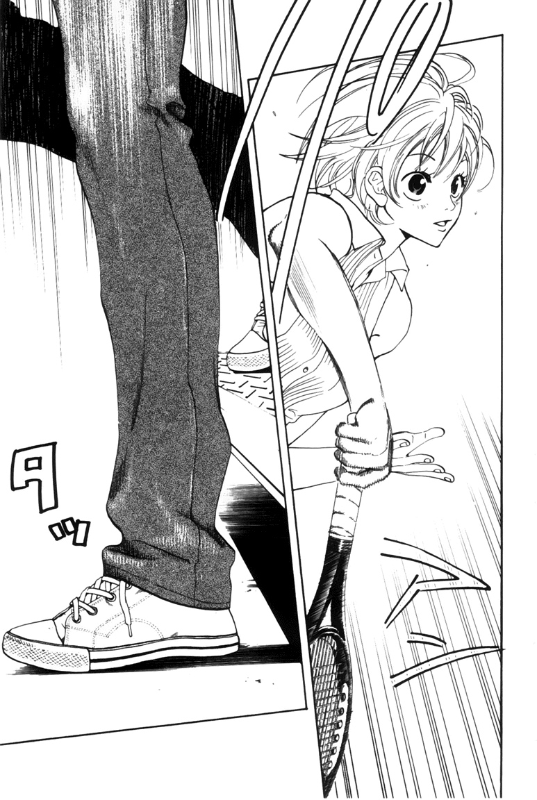 Baby Steps Baby Steps 第73页