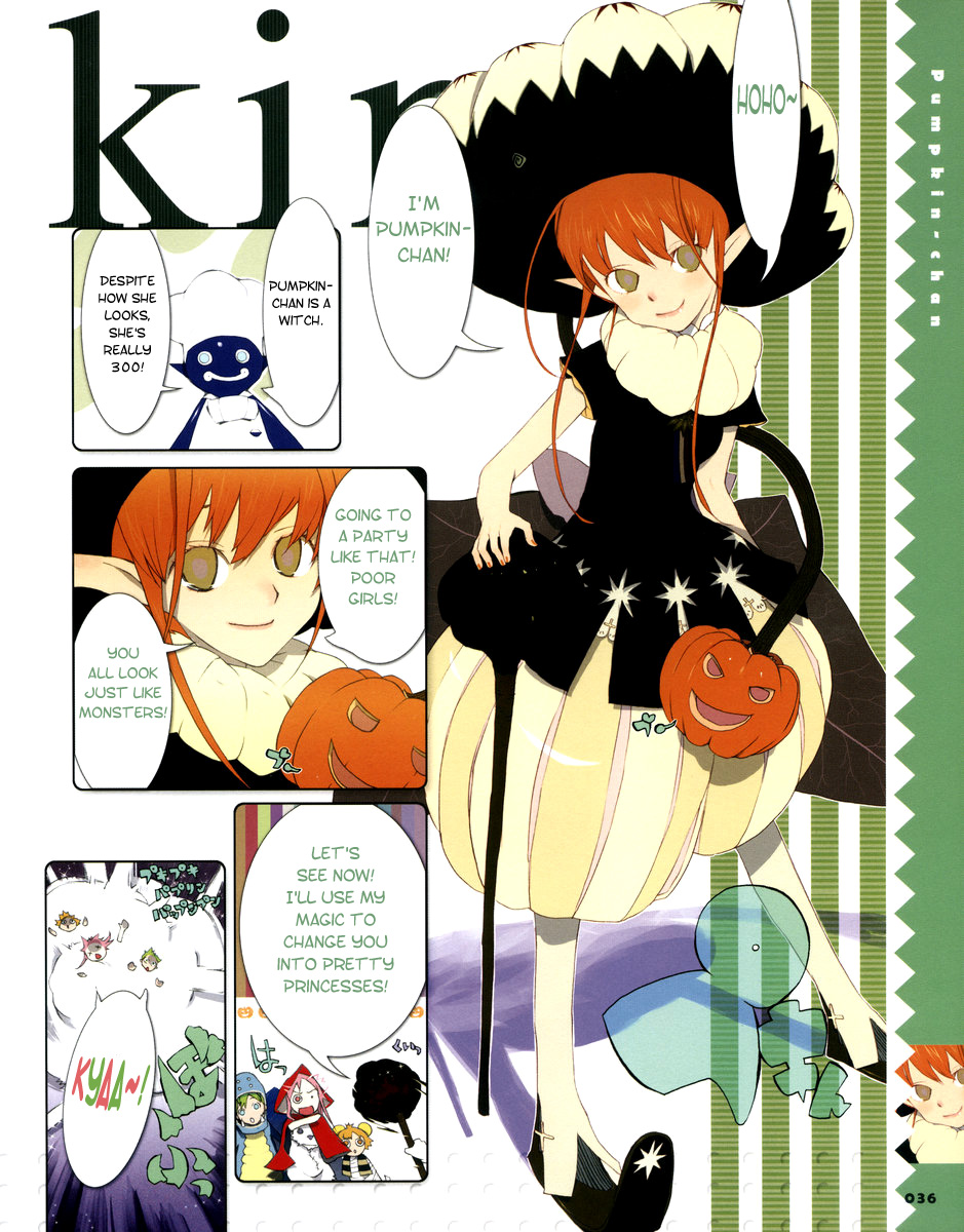 Food Girls Pumpkin 第3页
