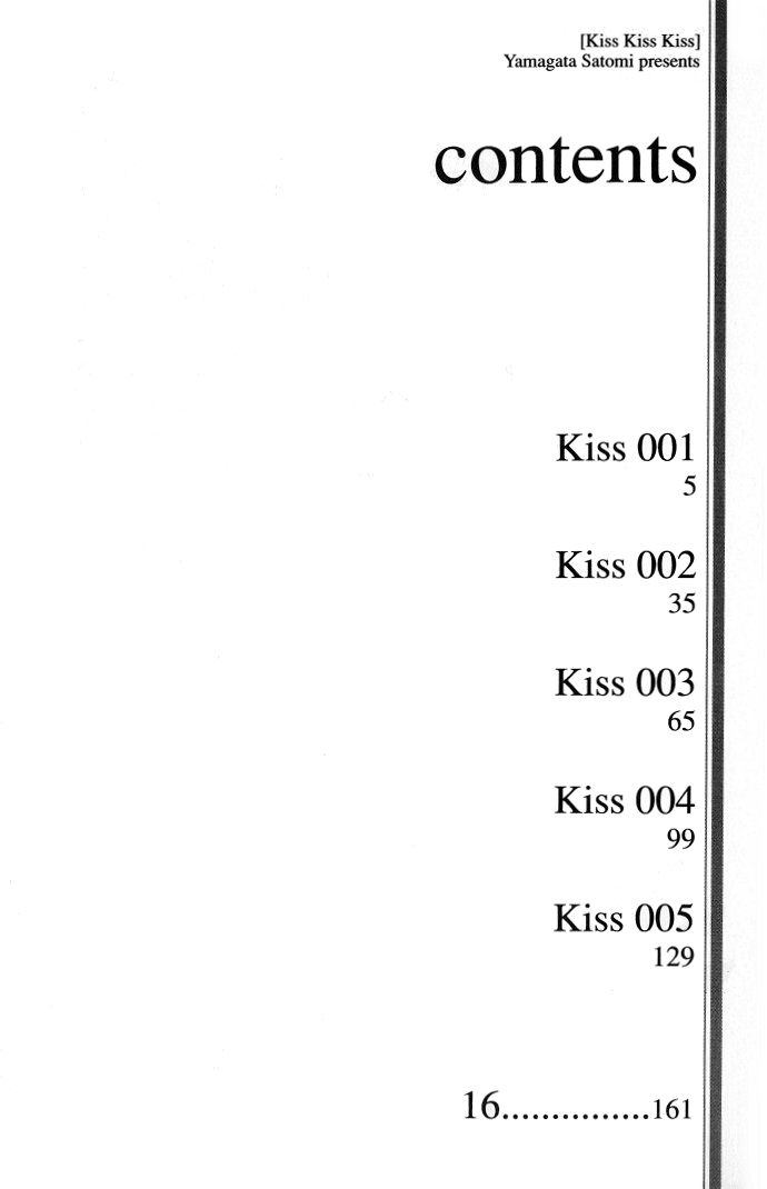 Kiss Kiss Kiss 第5页