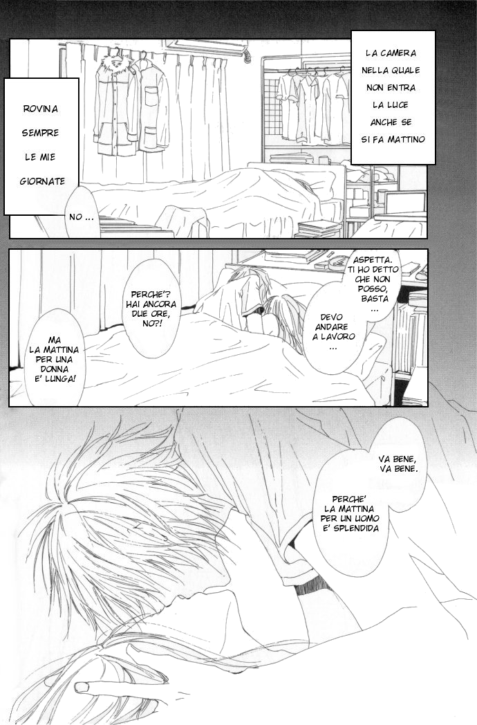 Kiss Kiss Kiss 第6页