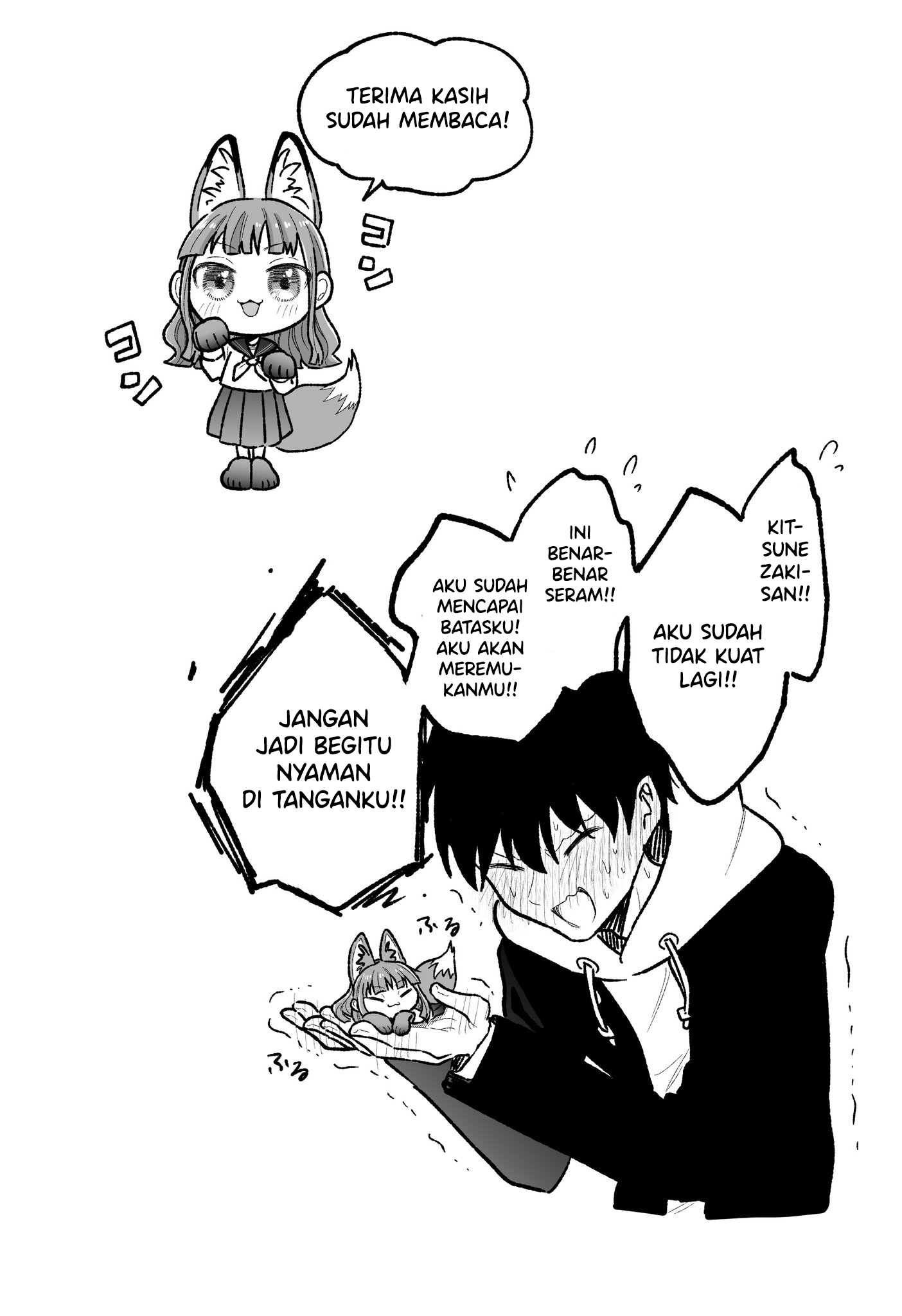 A Scary Story About Small Animals Oneshot 第6页