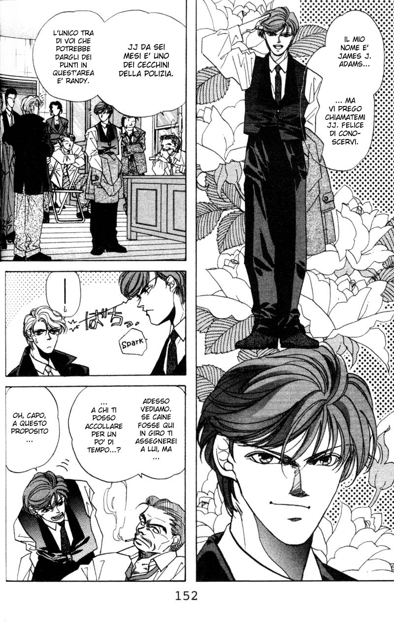 Fake Vol. 1 Ch. 3 第13页