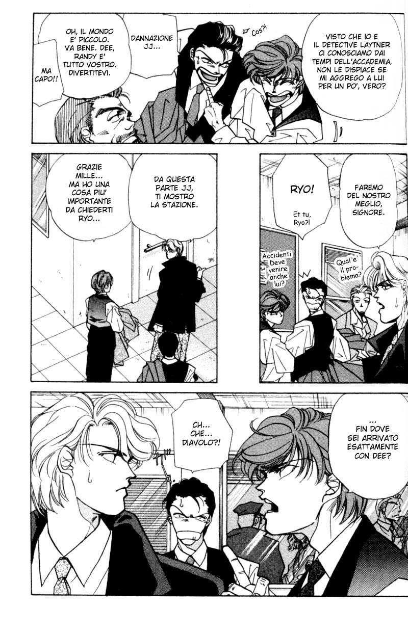 Fake Vol. 1 Ch. 3 第14页
