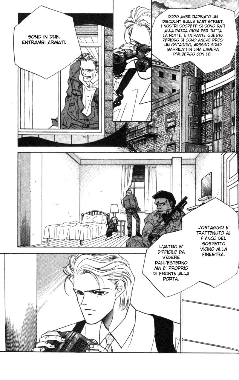 Fake Vol. 1 Ch. 3 第18页