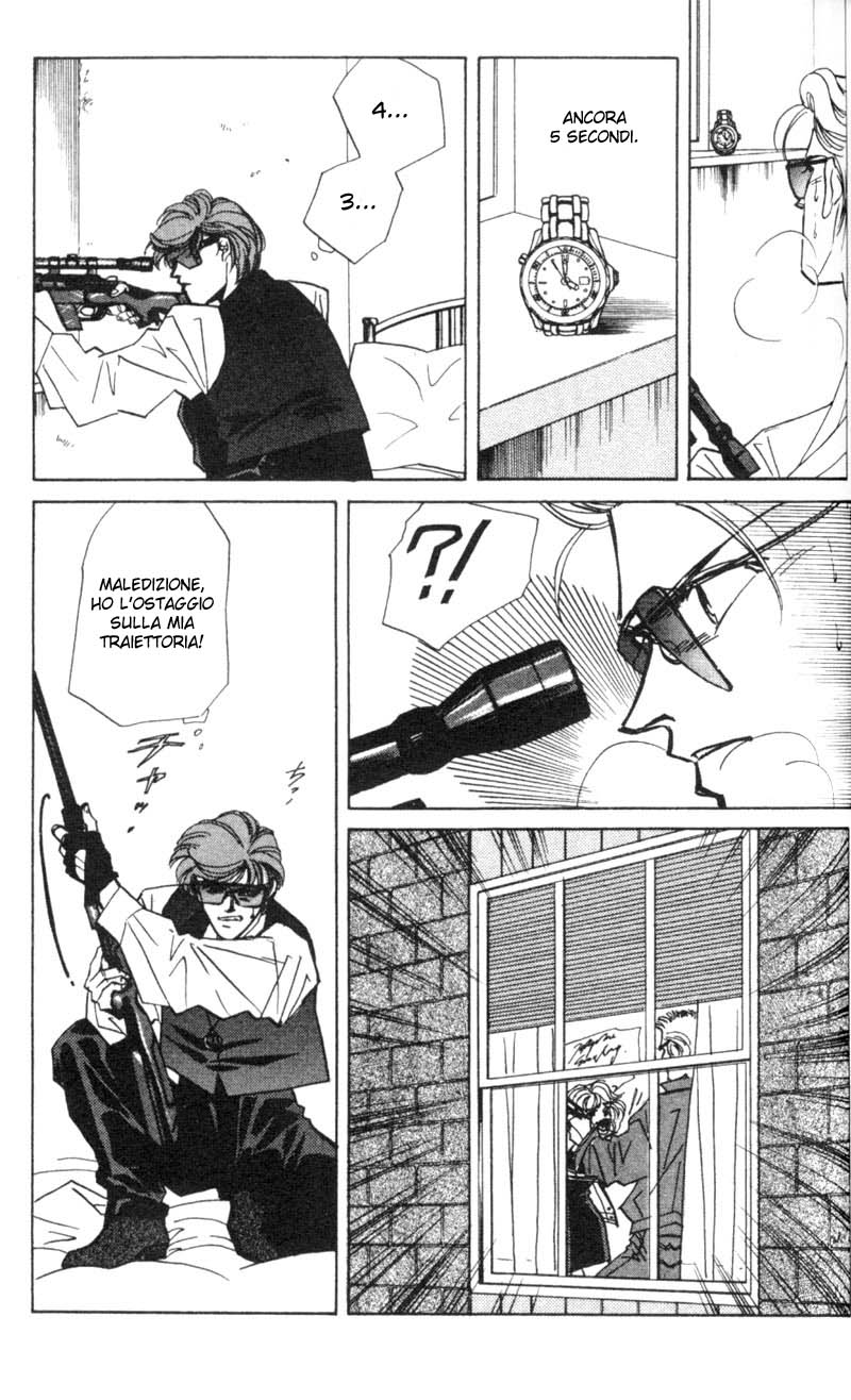 Fake Vol. 1 Ch. 3 第20页