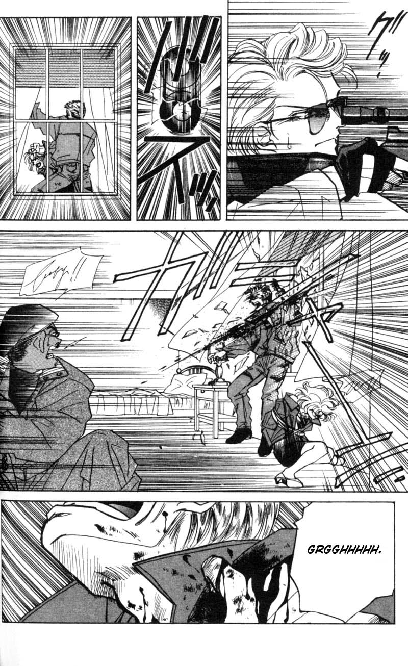 Fake Vol. 1 Ch. 3 第21页
