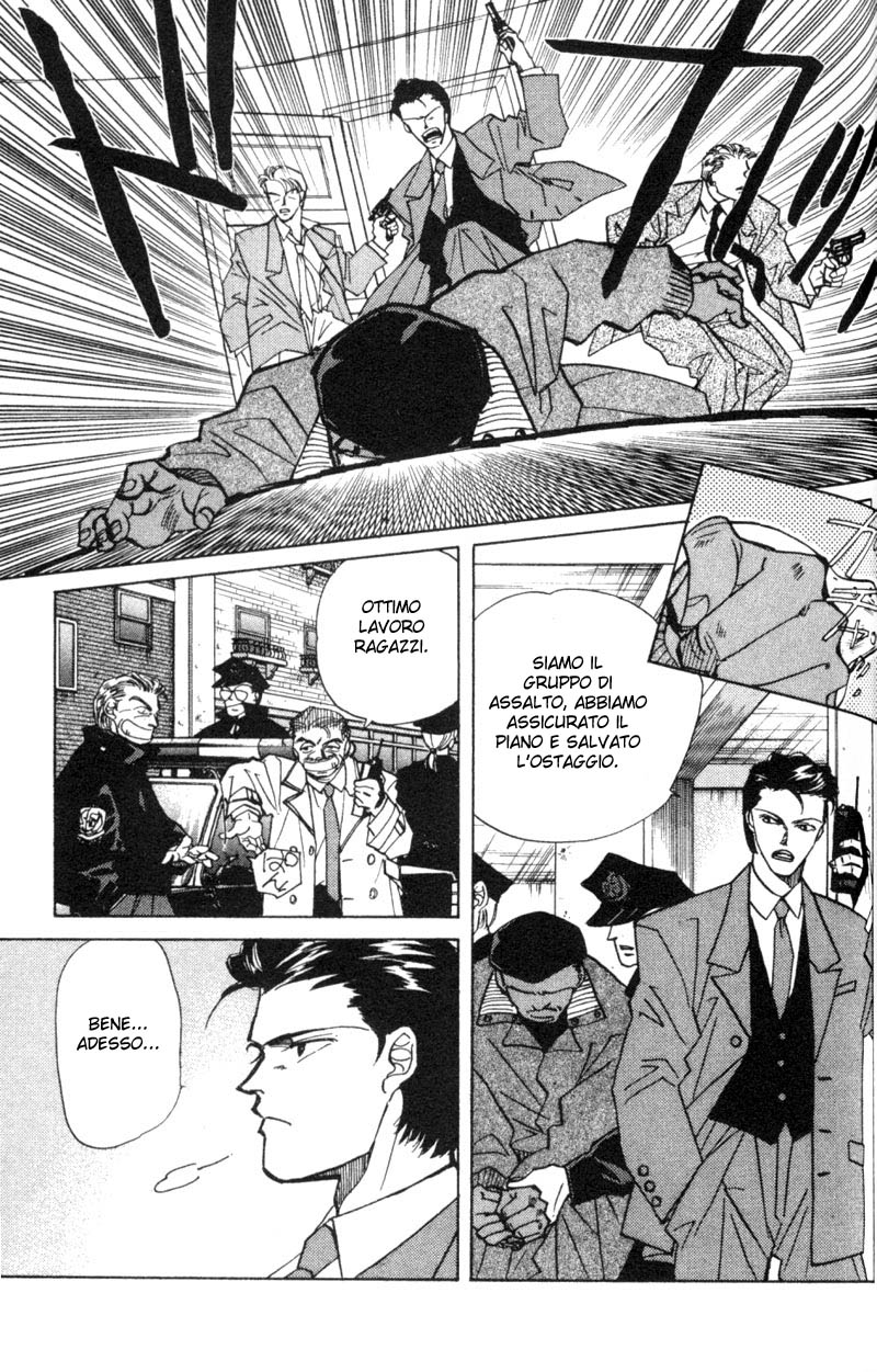 Fake Vol. 1 Ch. 3 第22页