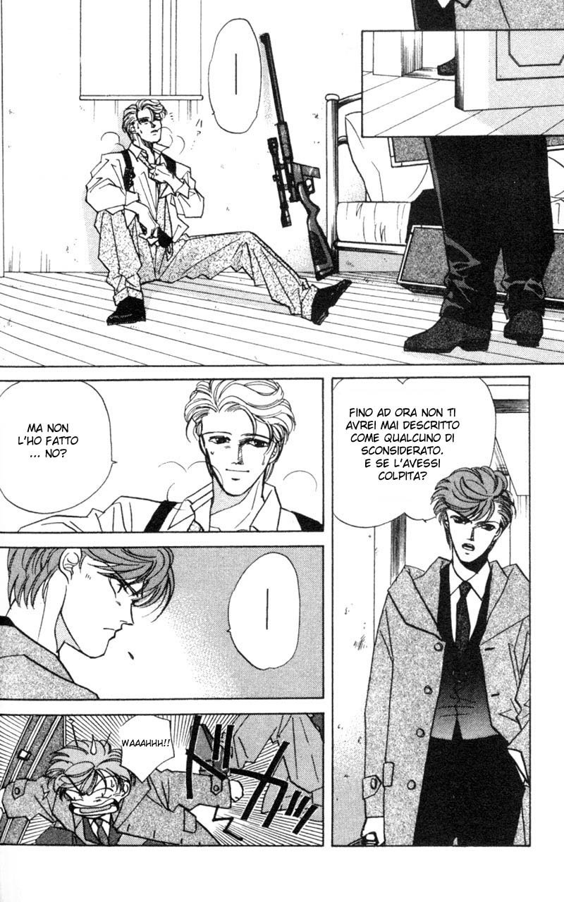Fake Vol. 1 Ch. 3 第23页