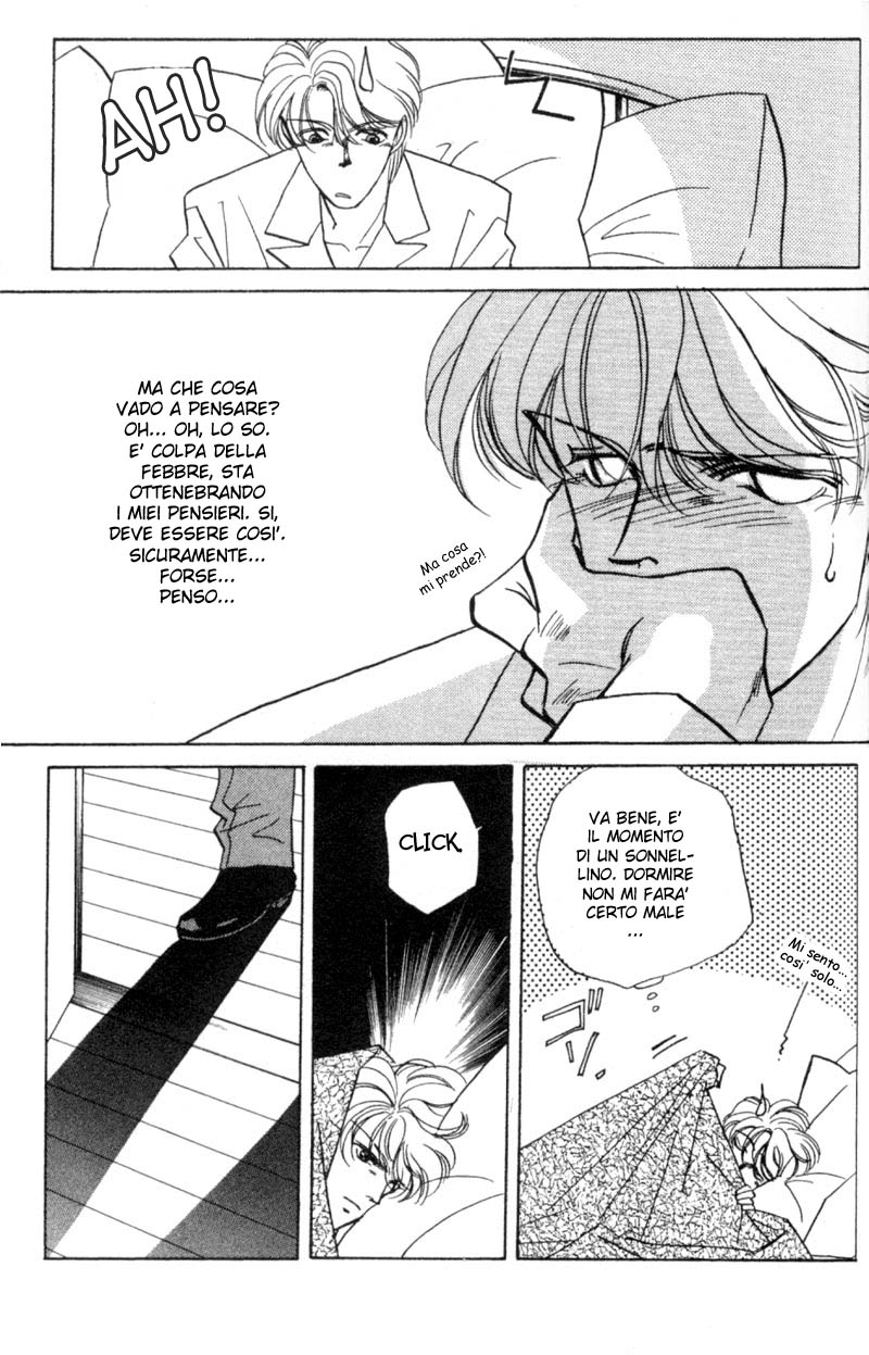 Fake Vol. 1 Ch. 3 第28页