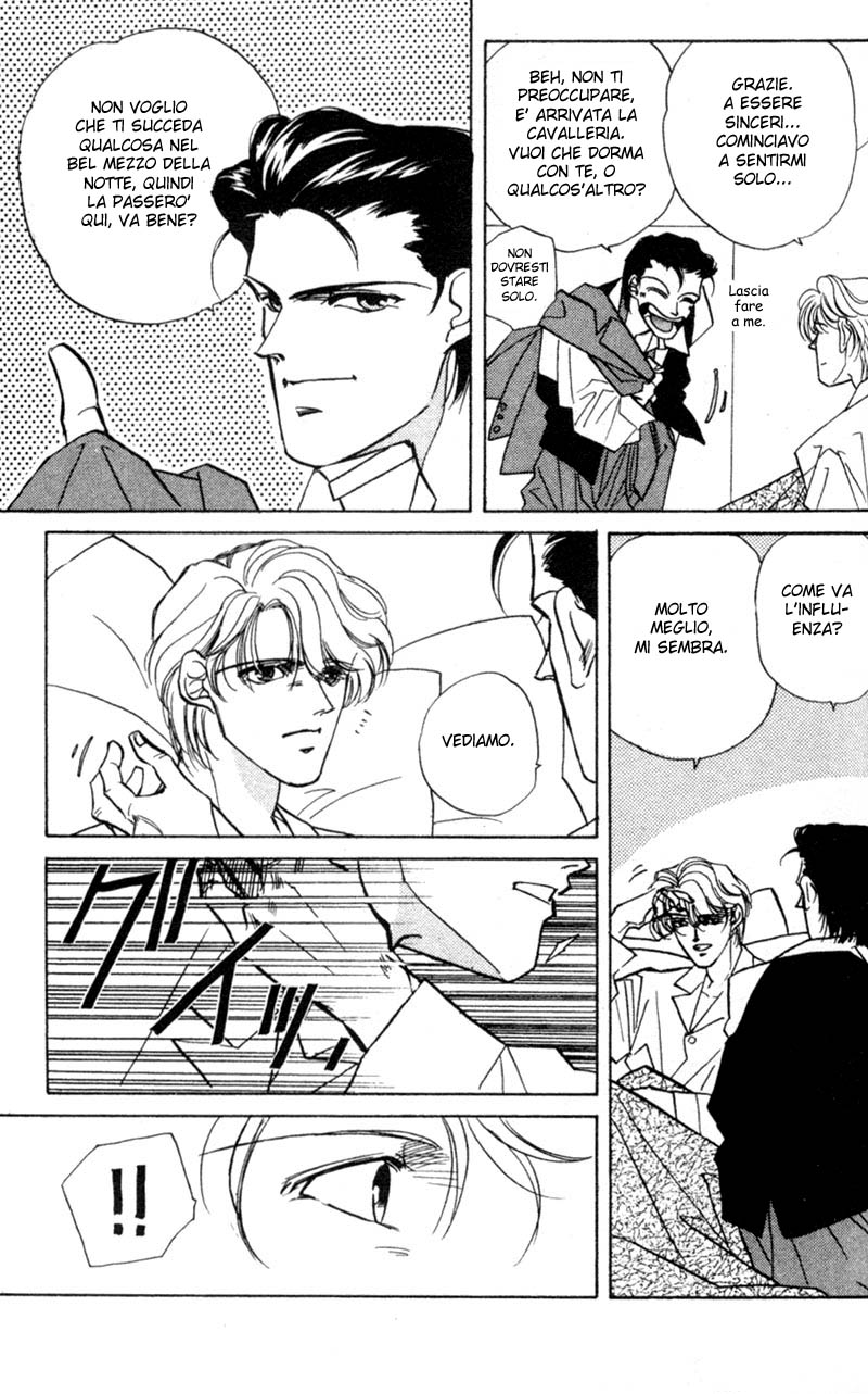 Fake Vol. 1 Ch. 3 第30页