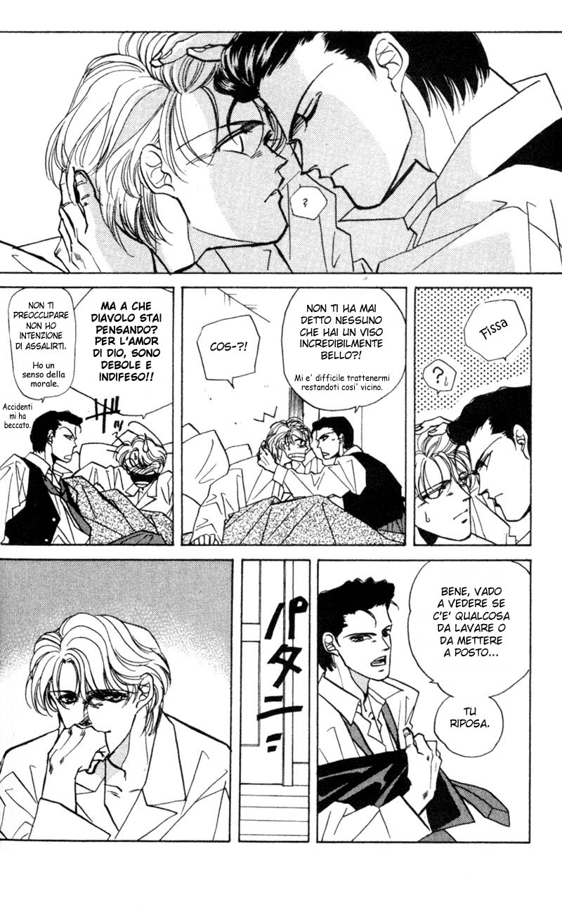 Fake Vol. 1 Ch. 3 第31页