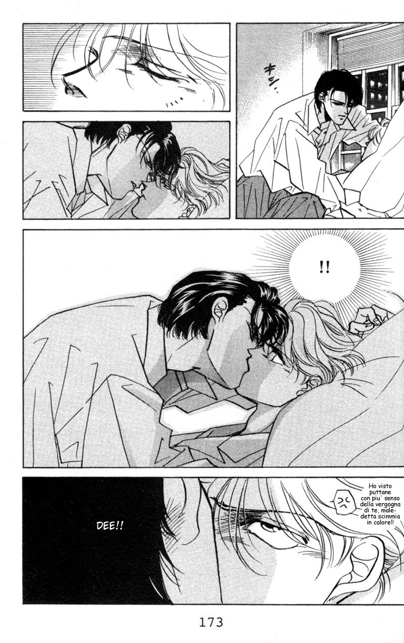 Fake Vol. 1 Ch. 3 第34页